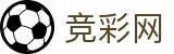 2026美加墨世界杯-中国体育彩票官方网站